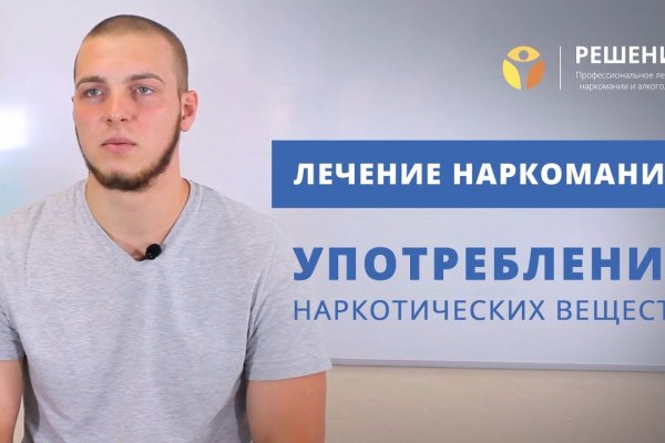 Кракен лучший маркетплейс