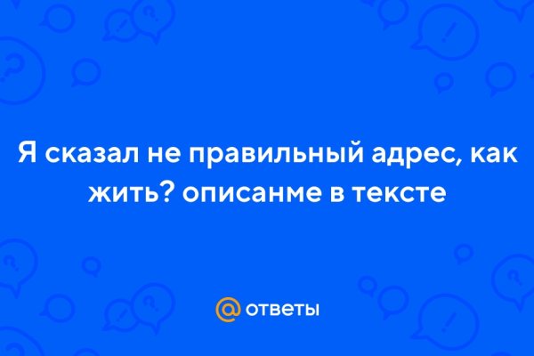 Официальный сайт кракен kraken