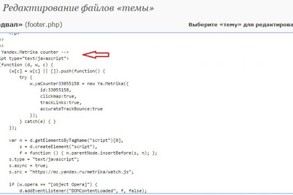 Кракен даркнет что известно
