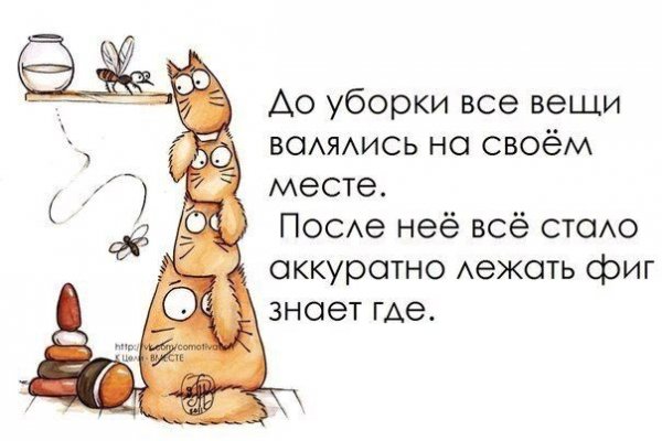 Кракен продажа наркотиков