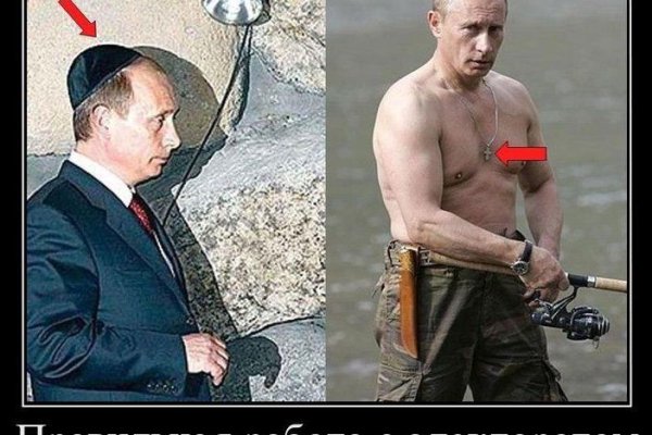Кракен 17 вход